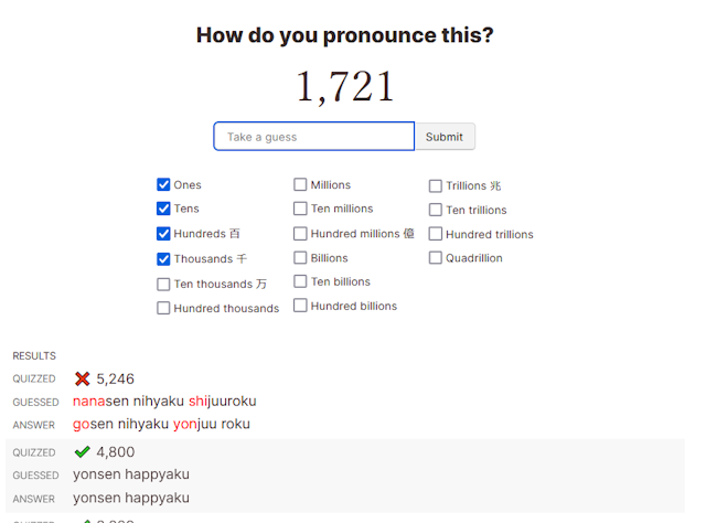 Screenshot of the Number pronunciation quizzer